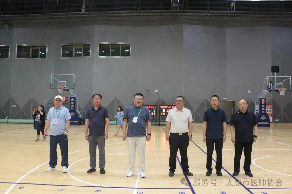 太原市第二届“医师杯”篮球邀请赛热血开启 1