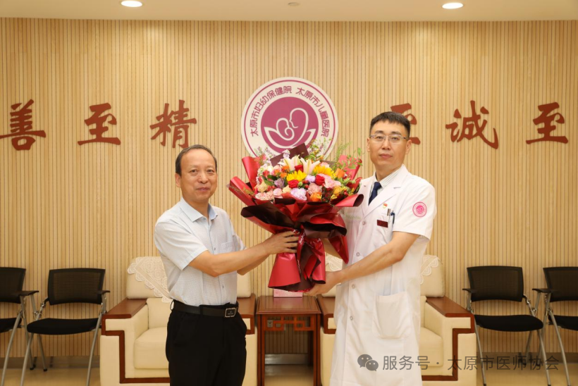 2025年中国医师节慰问活动:市卫健委领导、太原市医师协会走访慰问一线医师代表 7