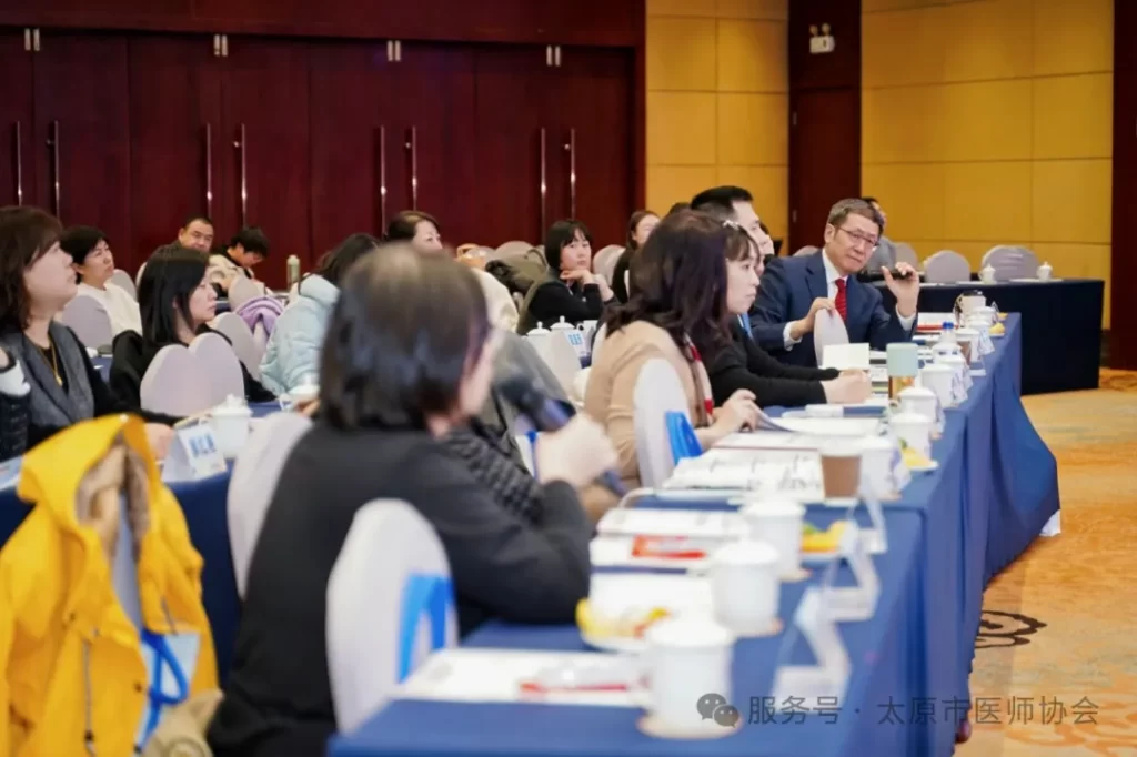 成功举办太原市医师协会罕见病专业委员会成立大会 8