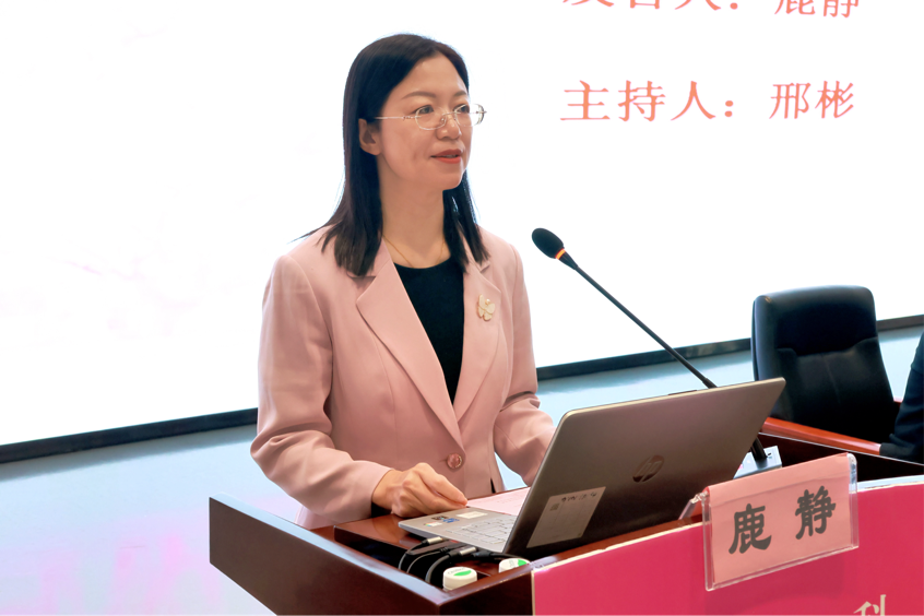 太原市医师协会宫内疾病专业委员会成立大会暨太原市妇幼保健院妇科微创技术新进展研讨会成功举办首届学术研讨会同期举行,共绘女性健康新蓝图 图片 14