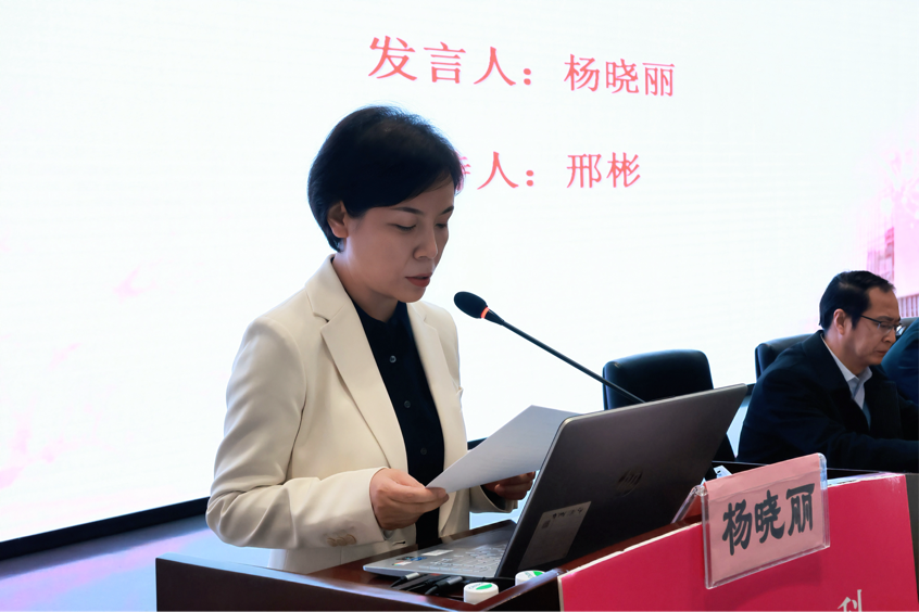 太原市医师协会宫内疾病专业委员会成立大会暨太原市妇幼保健院妇科微创技术新进展研讨会成功举办首届学术研讨会同期举行,共绘女性健康新蓝图 图片 3