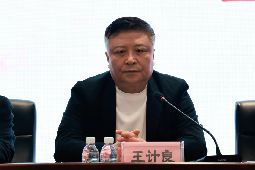 太原市医师协会宫内疾病专业委员会成立大会暨太原市妇幼保健院妇科微创技术新进展研讨会成功举办首届学术研讨会同期举行,共绘女性健康新蓝图 图片 5