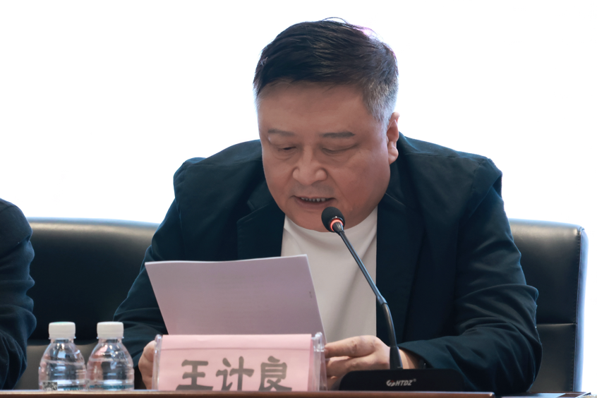 太原市医师协会宫内疾病专业委员会成立大会暨太原市妇幼保健院妇科微创技术新进展研讨会成功举办首届学术研讨会同期举行,共绘女性健康新蓝图 图片 6