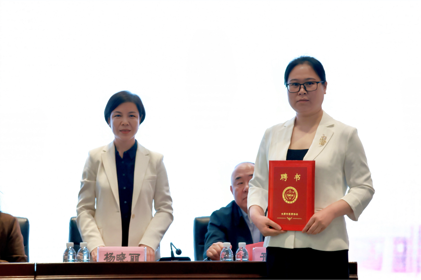 太原市医师协会宫内疾病专业委员会成立大会暨太原市妇幼保健院妇科微创技术新进展研讨会成功举办首届学术研讨会同期举行,共绘女性健康新蓝图 图片 8