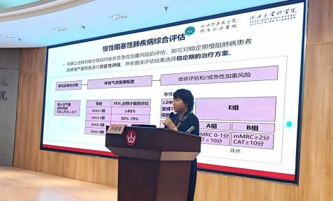 中国医师协会“常见病临床诊疗与合理用药基层医师培训——太原站”学术会议成功举办 图片10