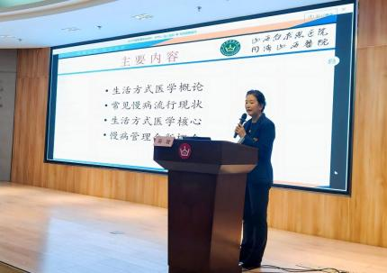 中国医师协会“常见病临床诊疗与合理用药基层医师培训——太原站”学术会议成功举办 图片6