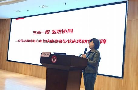 中国医师协会“常见病临床诊疗与合理用药基层医师培训——太原站”学术会议成功举办 图片7