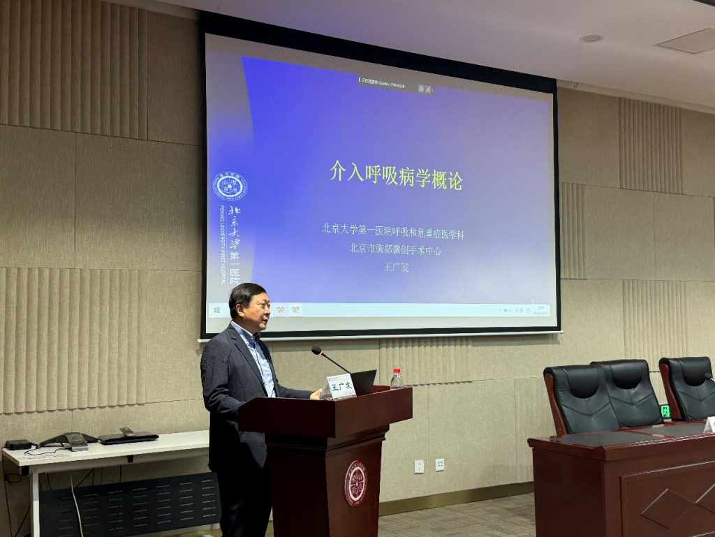 图片8