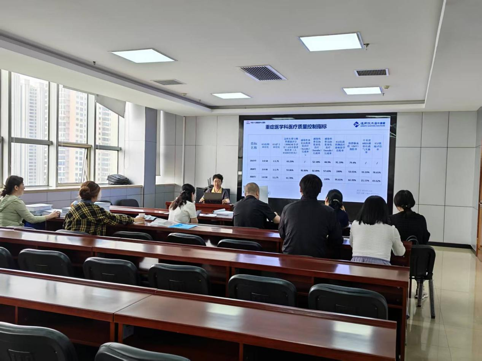 匠心筑专科 聚力护健康——太原市医师协会圆满完成2026年度市级临床重点专科申报评审工作 图片1