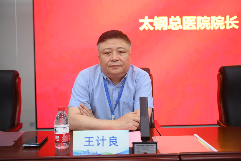 太原市医师协会烧伤科医师分会换届大会暨2026年学术年会成功举办薪火相传启新程,学术引领谱新篇 图片 6