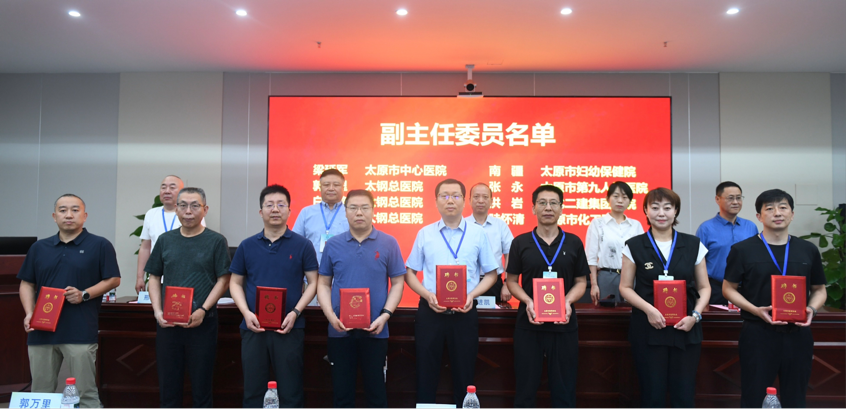 太原市医师协会烧伤科医师分会换届大会暨2026年学术年会成功举办薪火相传启新程,学术引领谱新篇 图片 8