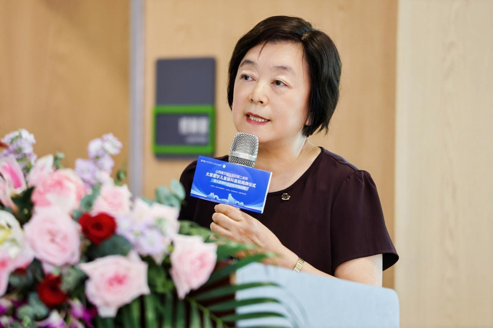 以协会为桥 以技术为本——太原市医师协会推动儿童眼科诊疗能力再上新台阶 第4页 4