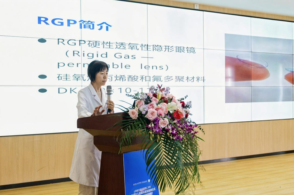 以协会为桥 以技术为本——太原市医师协会推动儿童眼科诊疗能力再上新台阶 第6页 9