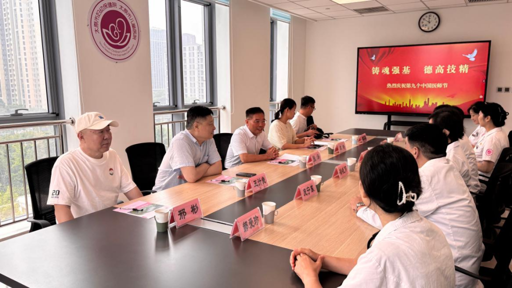 图片 12