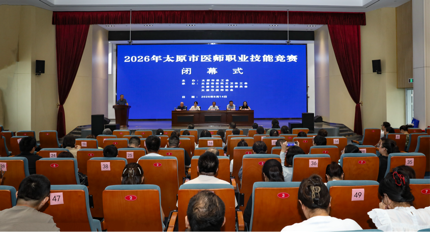 图片 12
