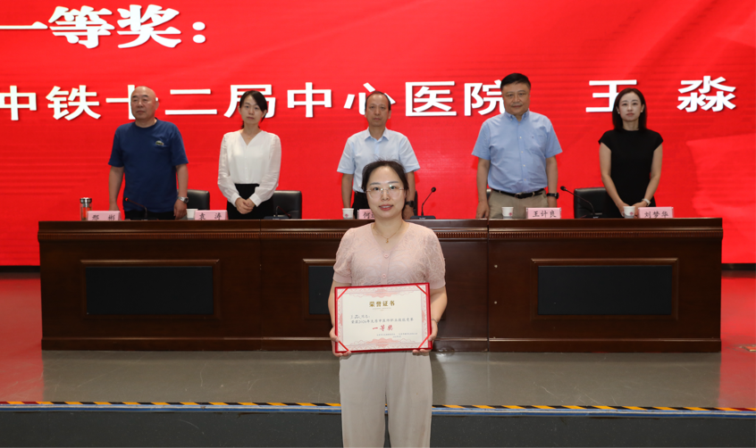 图片 16