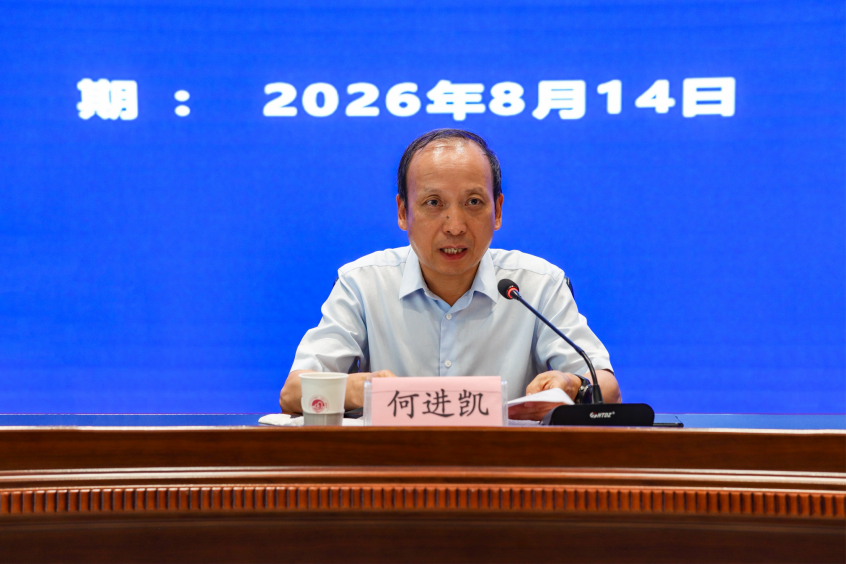 图片 17