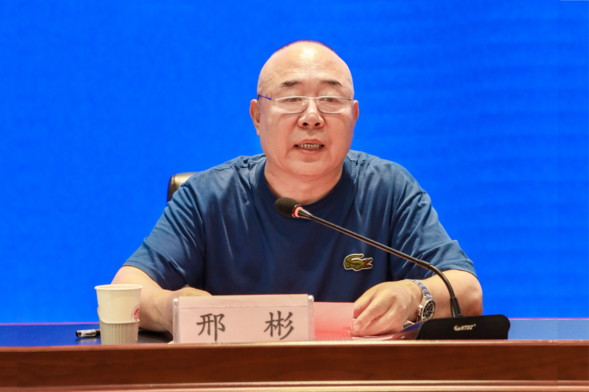 图片 2