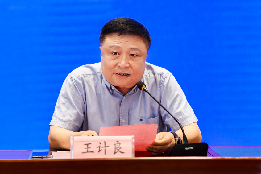 图片 3