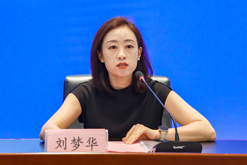 图片 5